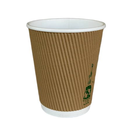 8oz AS5810 home compostable ripple wall coffee cup with 80mm rim by Natureware