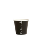 8oz Truly Eco Black AS5810 home compostable coffee cup with aqueous coating by Natureware