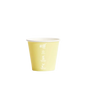8oz Truly Eco Pastel AS5810 home compostable coffee cup with aqueous coating by Natureware